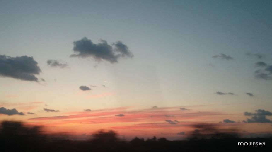 שקיעה בסוף היום